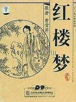 蘑菇tv传媒社区在线官网